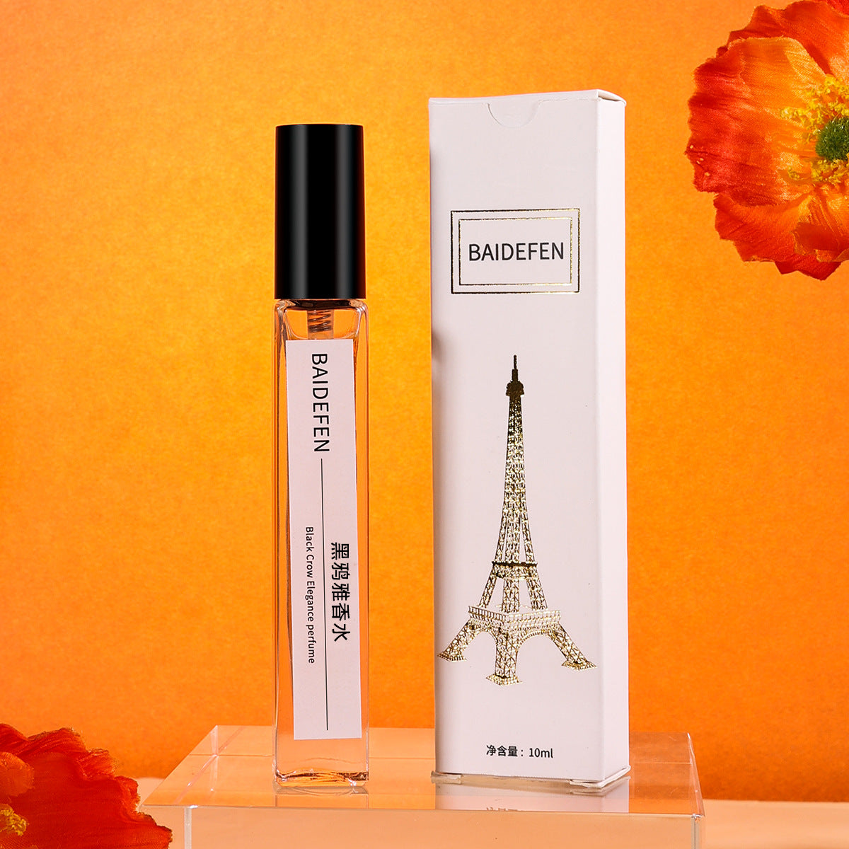 10ml Unisex Perfume Sample - Long-lasting Fragrance