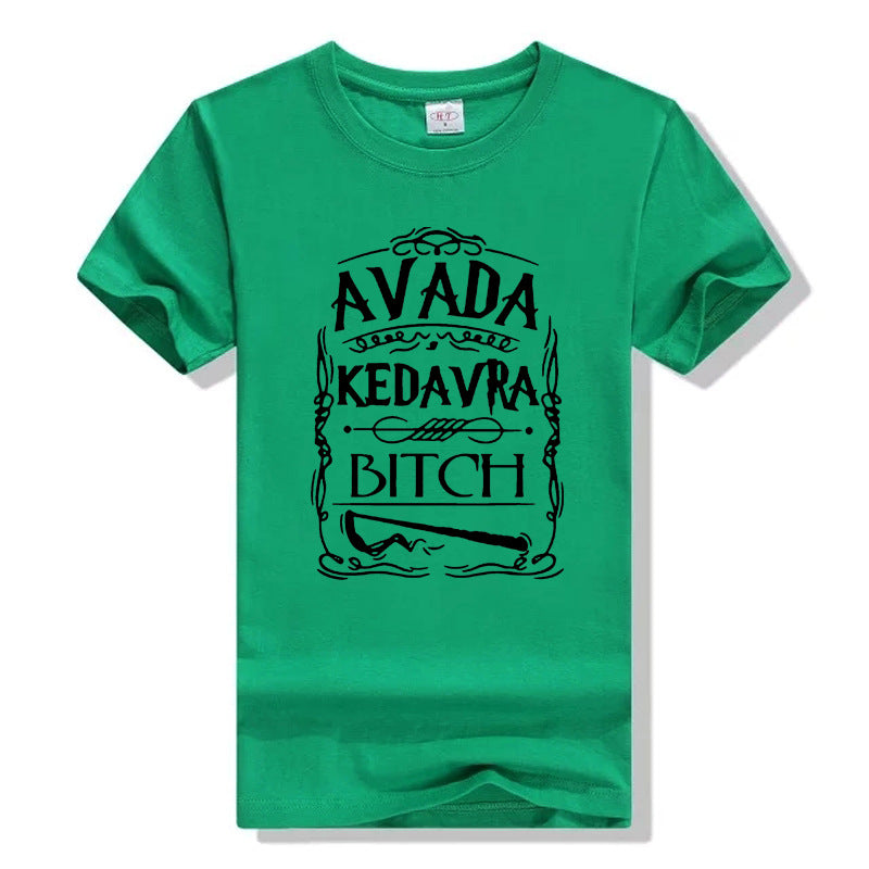 Trendy Fashion T-Shirts Collection