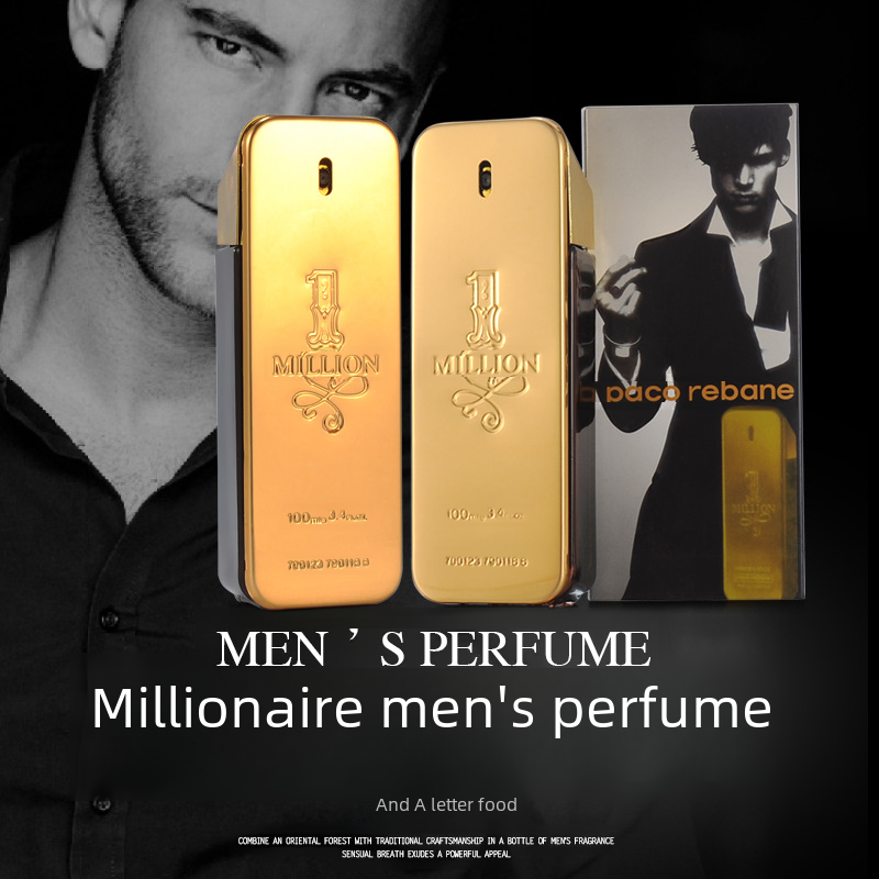 Cross-Border Fragrance Million Brick Men's Perfume 100ml
