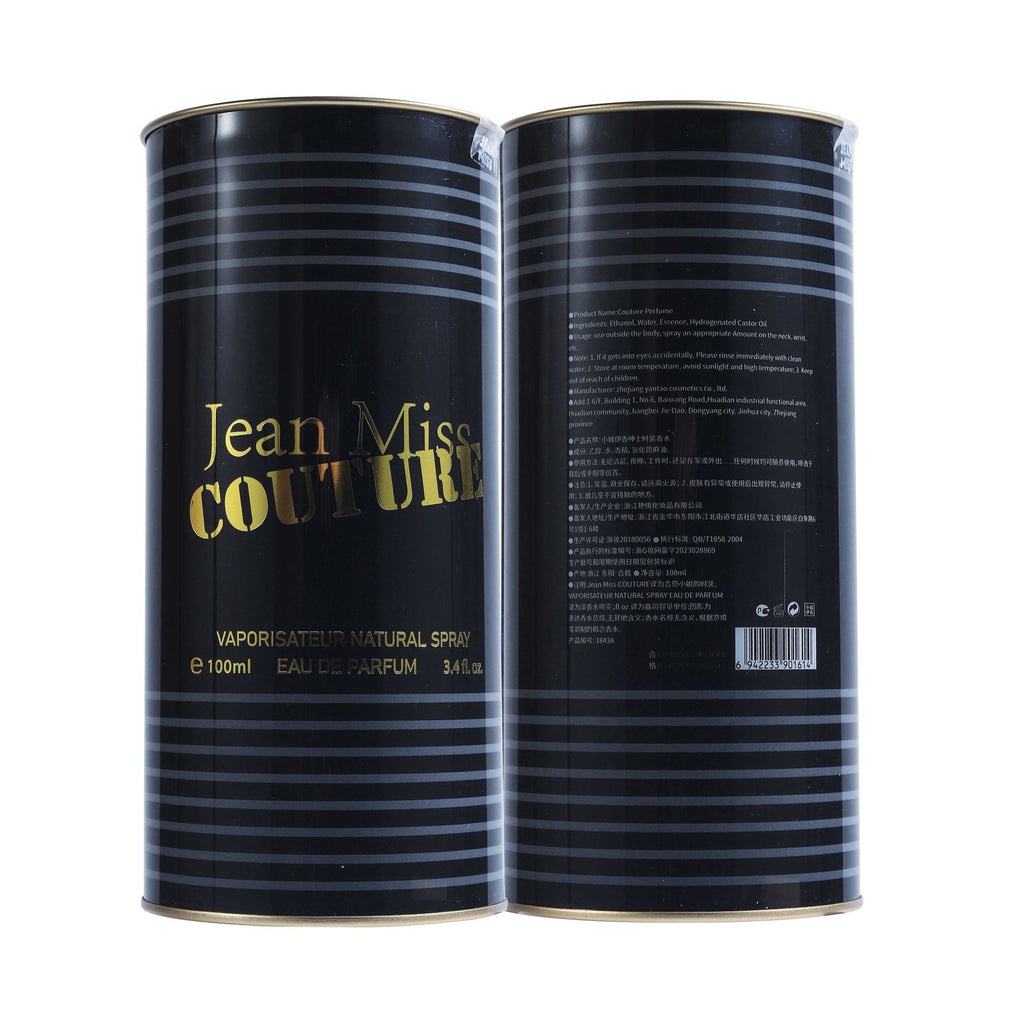 New Men's Ocean Gentleman Perfume - Long Lasting Fragrance