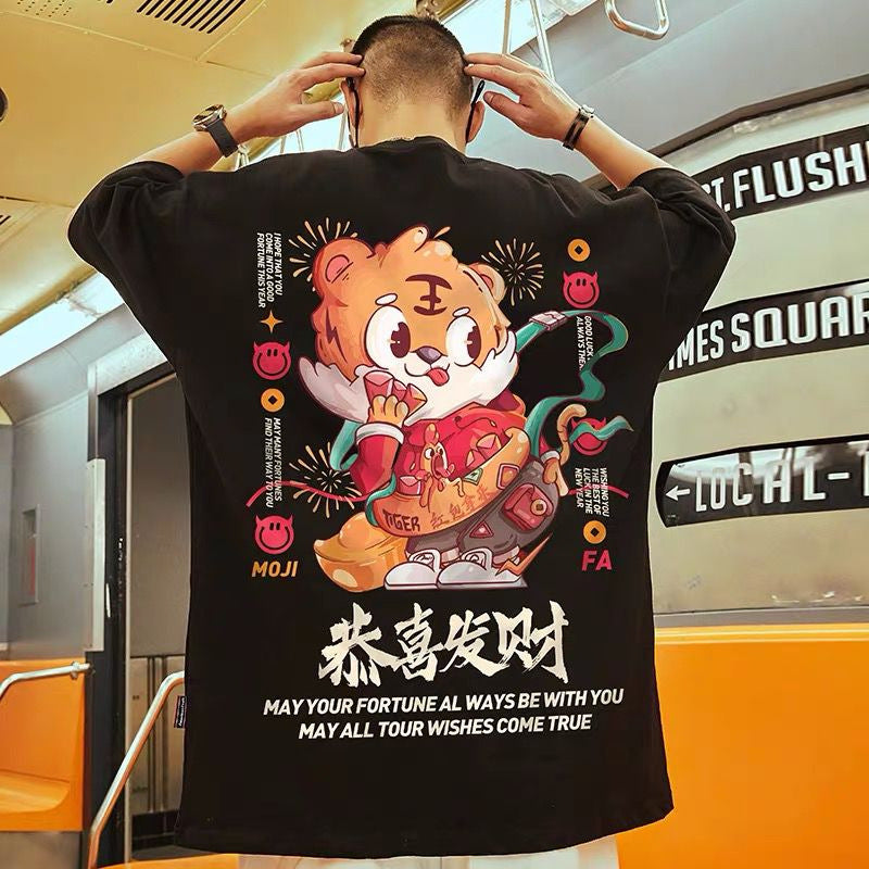 Men's Cotton Gym Basketball T-Shirt - Vintage Y2K Style