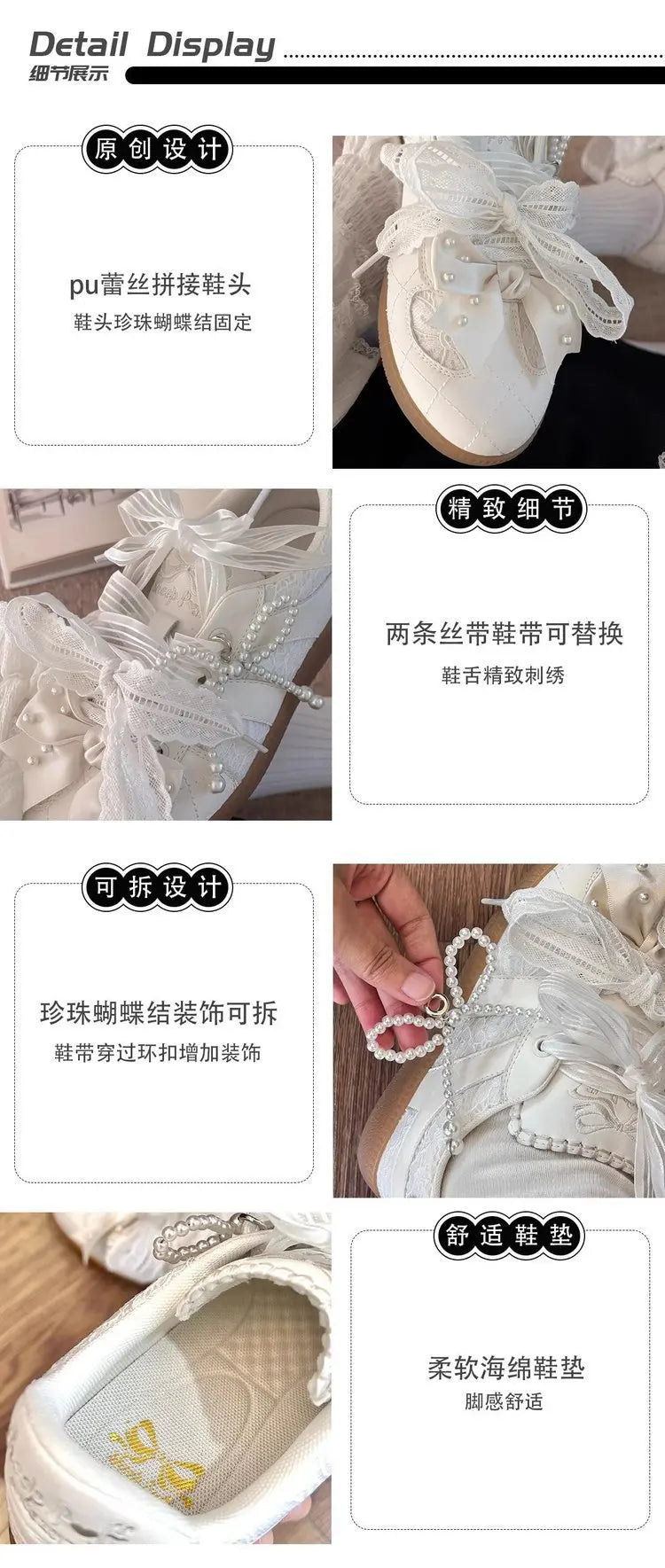 Women's Shoes Toe Thick-soled Rubber Outsole Lace Retro Style German Training Pearl Bow Height Increasing Casual Sneakers