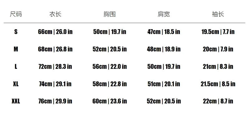 Fashion Brand High Street Unisex Loose Fit Short Sleeve T-Shirt with DTG Printed Letter Pattern Cotton Washed Fabric