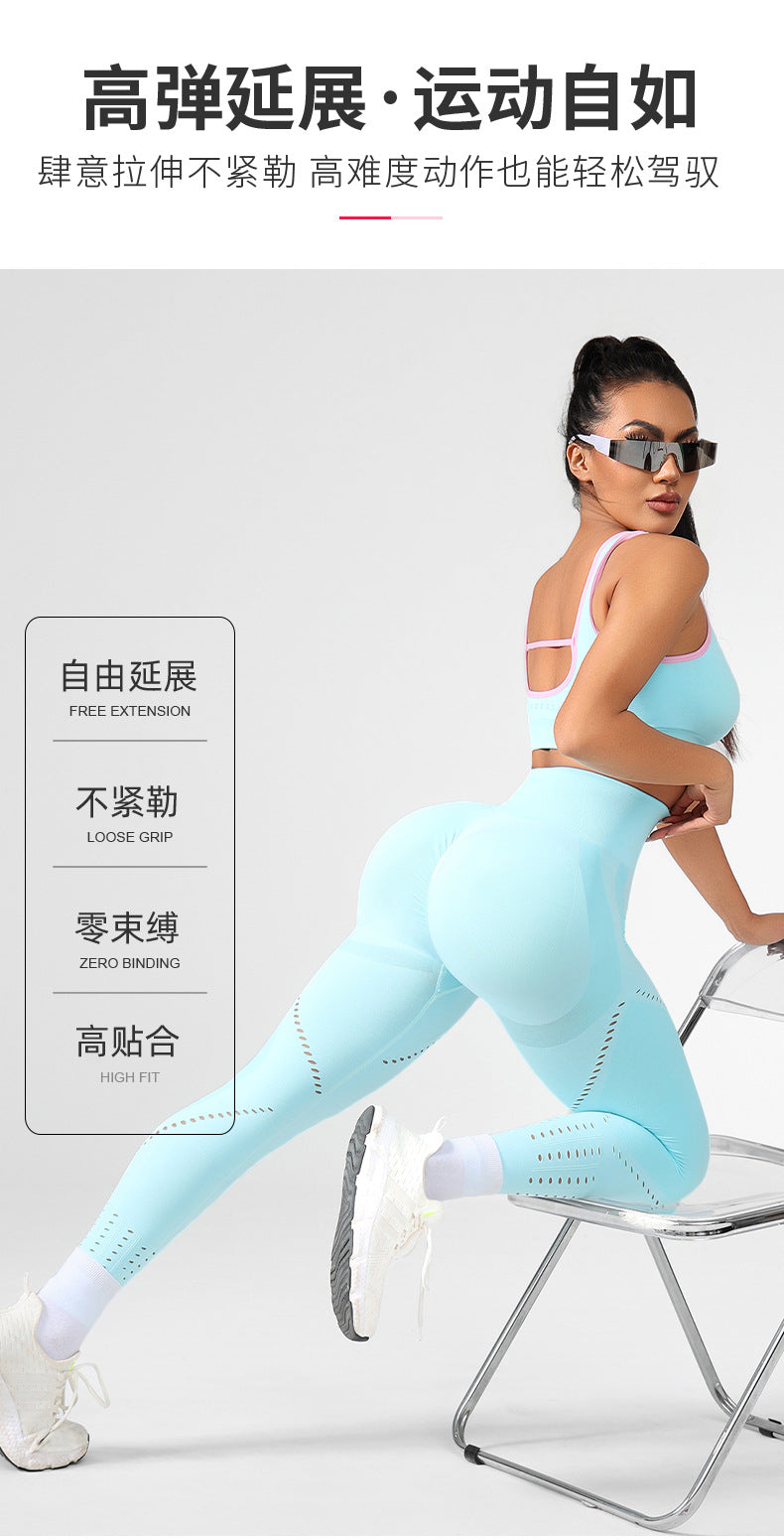 Manufacturer Seamless Yoga Suit Women's Sports Bra Tight Fitness Yoga Pants Butt Lifting Leggings Peach Butt Solid Color