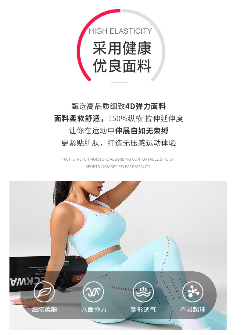 Manufacturer Seamless Yoga Suit Women's Sports Bra Tight Fitness Yoga Pants Butt Lifting Leggings Peach Butt Solid Color