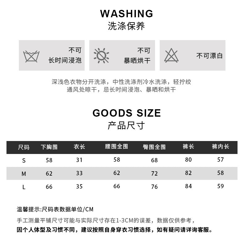 Manufacturer Seamless Yoga Suit Women's Sports Bra Tight Fitness Yoga Pants Butt Lifting Leggings Peach Butt Solid Color