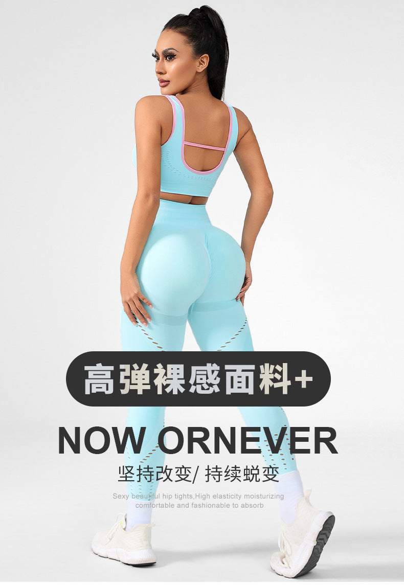 Manufacturer Seamless Yoga Suit Women's Sports Bra Tight Fitness Yoga Pants Butt Lifting Leggings Peach Butt Solid Color