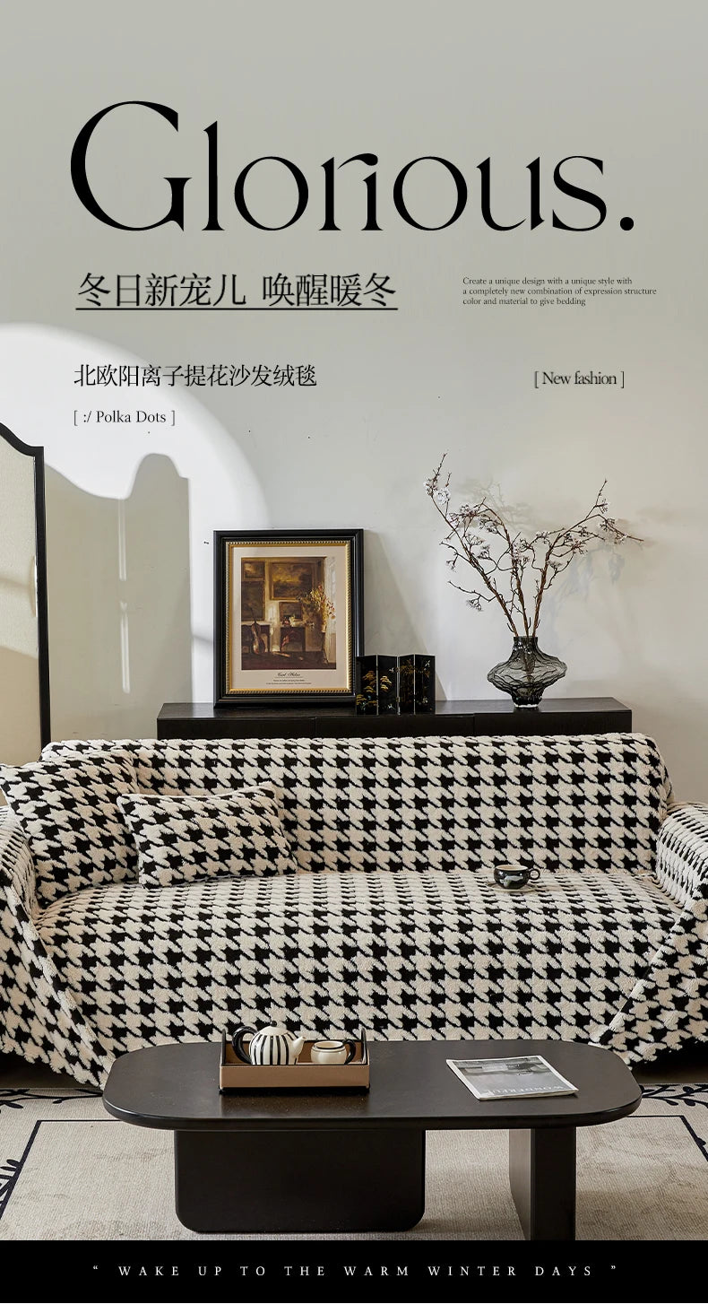 Houndstooth Soft Plush Throws Blankets for Sofa Bohemian Style Jacquard Sofa Cushion Cover Oversized Furniture Protector Blanket