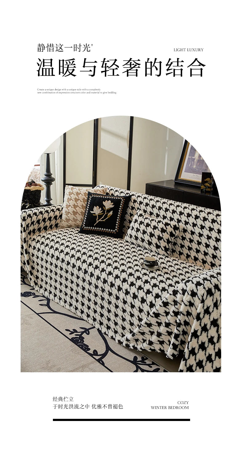 Houndstooth Soft Plush Throws Blankets for Sofa Bohemian Style Jacquard Sofa Cushion Cover Oversized Furniture Protector Blanket