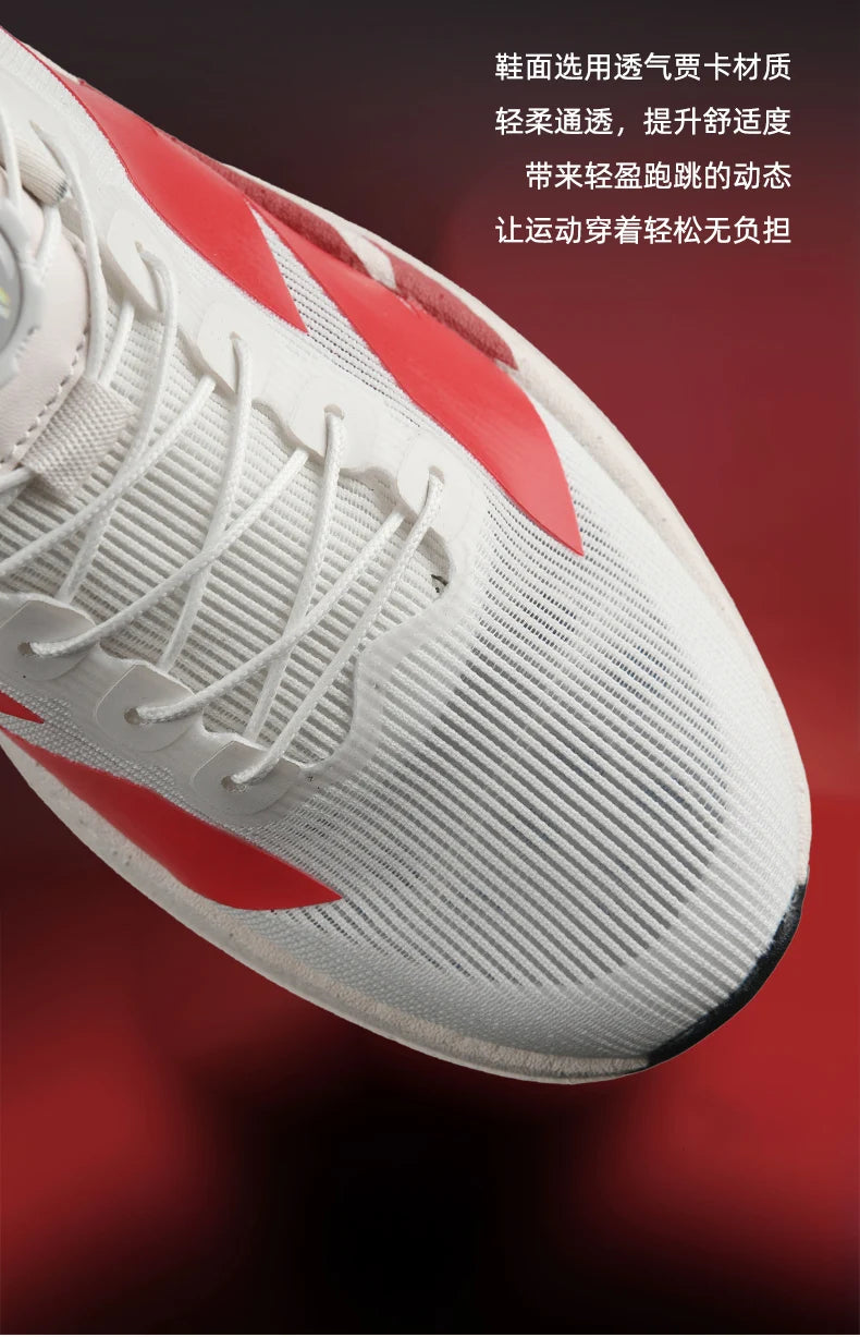 Men's Running Shoes Rotating Buckle Jogging Foam Carbon Plate Cushioning Women's Training Shoes Sneakers
