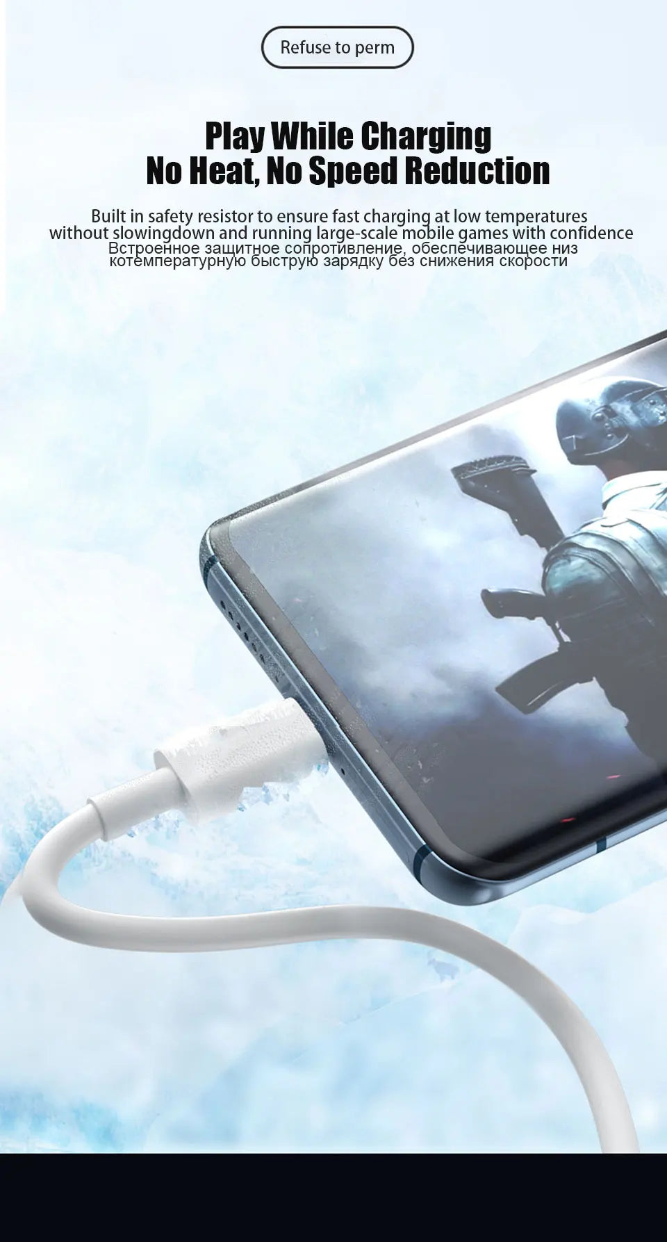 PD3.0 67W 3A USB Super Fast CPD3.harger Cable For Xiaomi Mi 11 12 Redmi Note 9 10 11 POCO X5 Pro Phone Type C Data Charging Wire