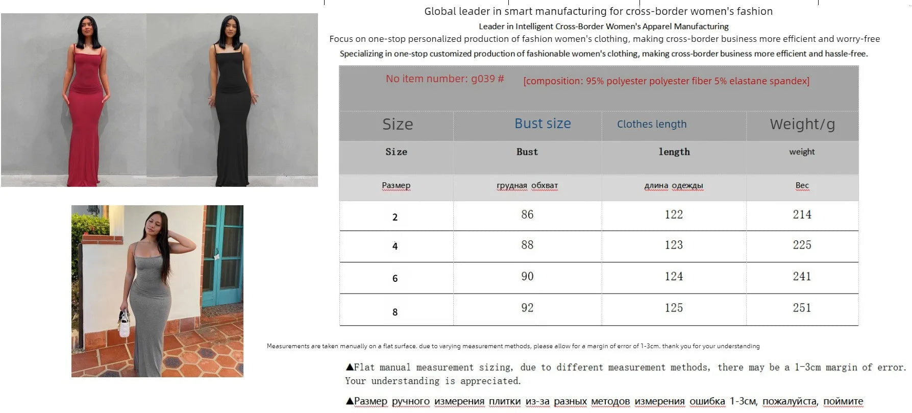 Long Dress Women Dresses for Woman Women's Evening Dress Elegant Party Dresses Female Clothing Womens Events Sexy Ladies Clothes