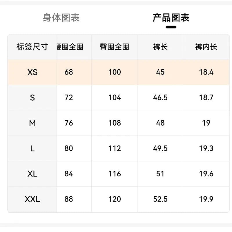 Men's Shorts, Men's Casual Pants, Men's Beach Shorts, Men's Sports Shorts, New Fashionable Textured Fabric, Breathable Pants, Suitable for Daily Casual Wear and Sports