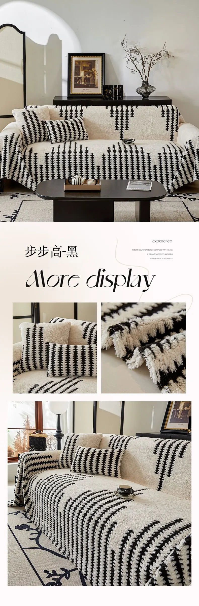 Houndstooth Soft Plush Throws Blankets for Sofa Bohemian Style Jacquard Sofa Cushion Cover Oversized Furniture Protector Blanket