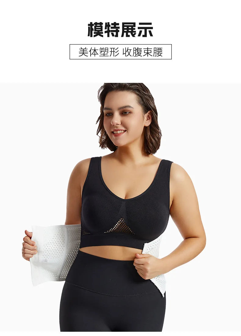 1pcs Women Waist Ttrainer Binders Shaper Sport Modeling Strap Corset Slimming Belt Underwear Body Shaper shapewear Slimming Belt