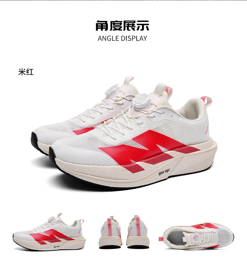 Men's Running Shoes Rotating Buckle Jogging Foam Carbon Plate Cushioning Women's Training Shoes Sneakers