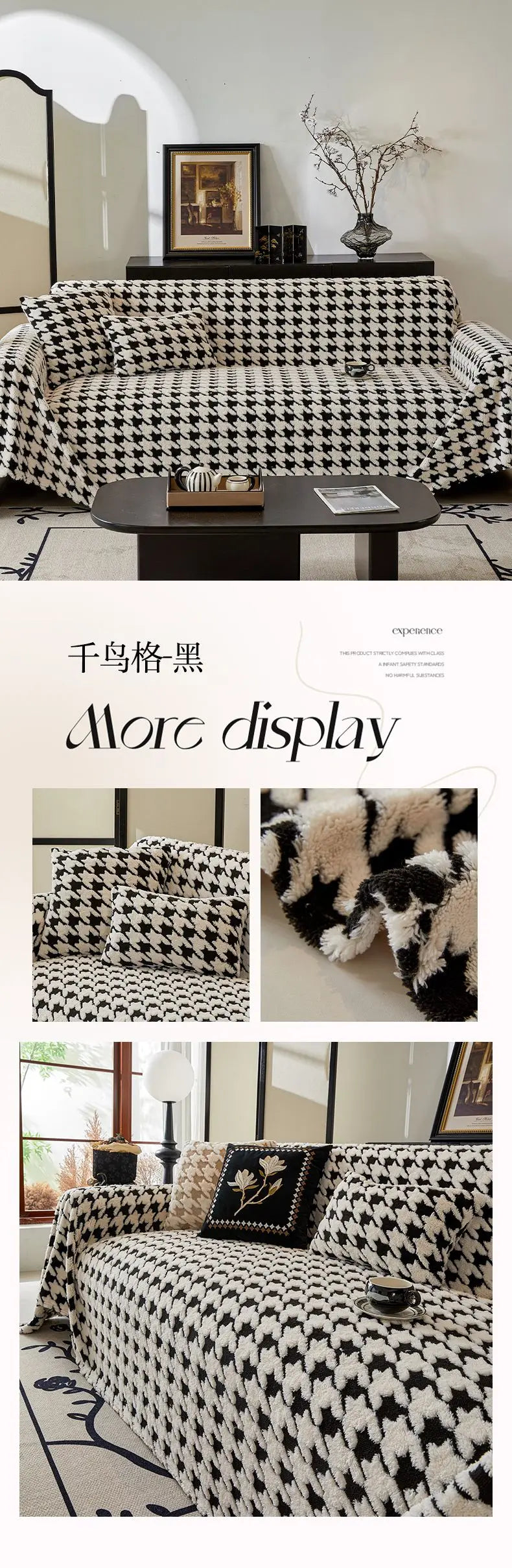 Houndstooth Soft Plush Throws Blankets for Sofa Bohemian Style Jacquard Sofa Cushion Cover Oversized Furniture Protector Blanket