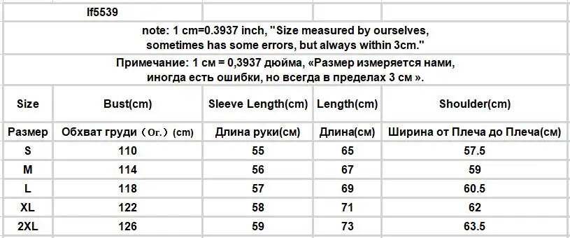 White Hoodies Women Baggy Hooded Sweet Kawaii Clothes Korean Fashion Pure Minimalist Preppy Cozy Front Pockets Zip-Up Girlish