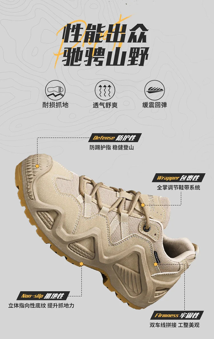 Men Sneakers 2025 Autumn New Outdoor Hiking Shoes Retro Platform Non-slip Casual Sneakers Lace-up Climbing Shoes Sports Shoes