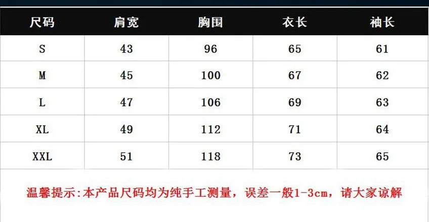 Men's Stylish Teddy Bear Print Sweatshirt - Casual Graphic Design Crew Neck Pullover for Autumn/Winter