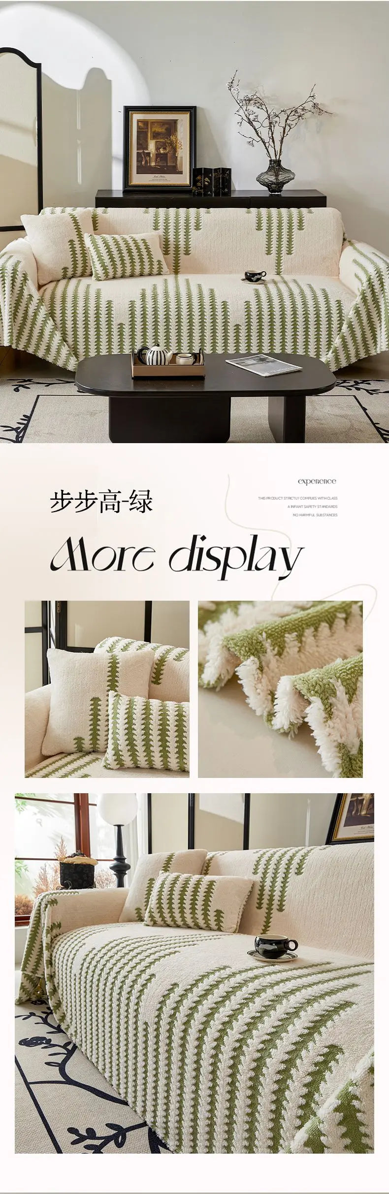 Houndstooth Soft Plush Throws Blankets for Sofa Bohemian Style Jacquard Sofa Cushion Cover Oversized Furniture Protector Blanket