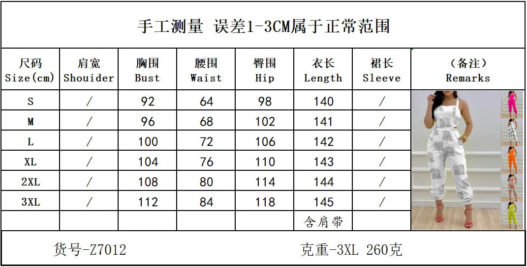Women's Jumpsuit Elegant Sexy Suspender Printed Jumpsuits Casual Hip Waist Overalls Romper For Women Spring Summer 2023