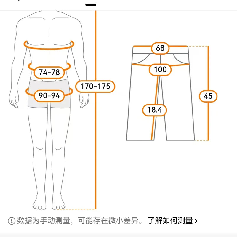 Men's Shorts, Men's Casual Pants, Men's Beach Shorts, Men's Sports Shorts, New Fashionable Textured Fabric, Breathable Pants, Suitable for Daily Casual Wear and Sports