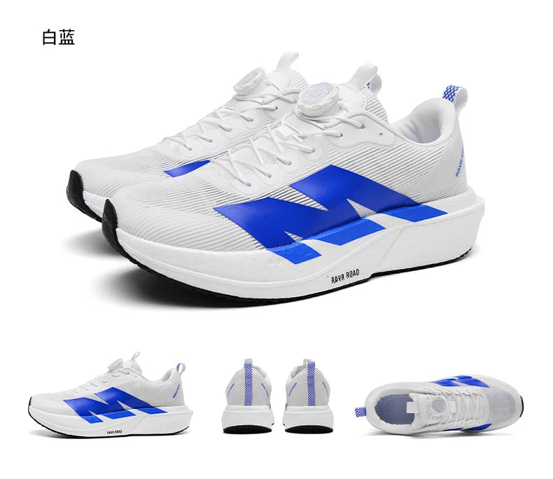 Men's Running Shoes Rotating Buckle Jogging Foam Carbon Plate Cushioning Women's Training Shoes Sneakers