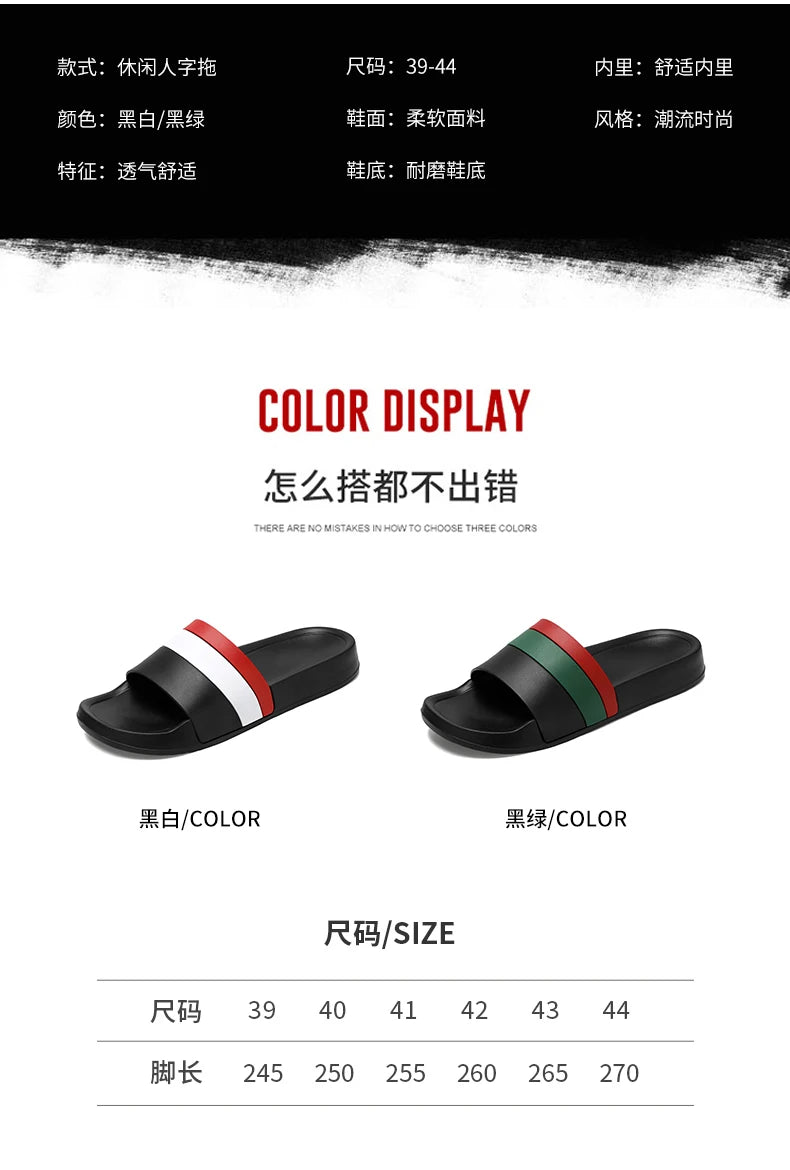 Fashion Brand Summer Slippers Man Indoor Outdoor Slippers Men Comfortable Non-Slip Men Slides Plus Size 40-48 pantuflas hombre