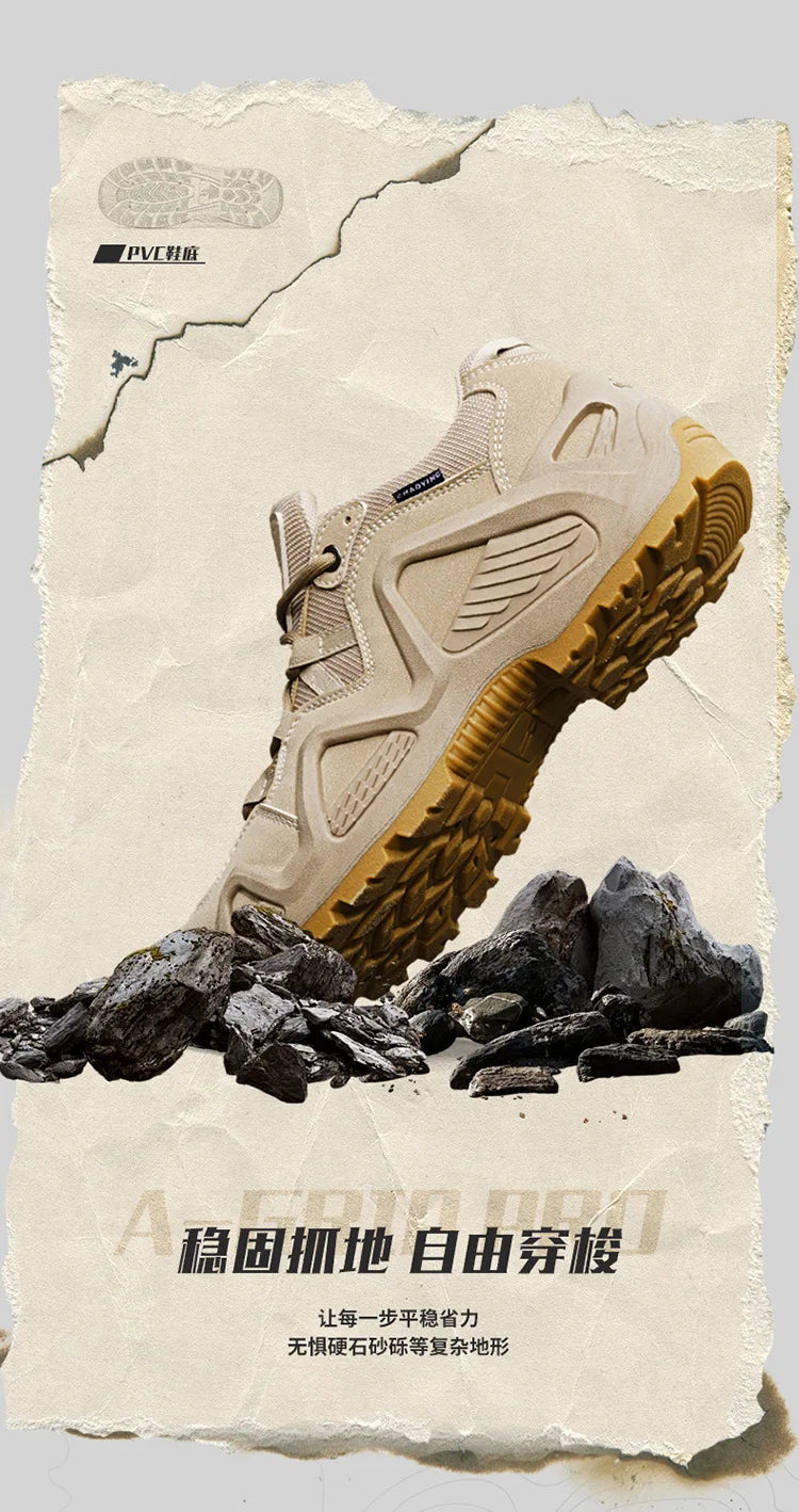 Men Sneakers 2025 Autumn New Outdoor Hiking Shoes Retro Platform Non-slip Casual Sneakers Lace-up Climbing Shoes Sports Shoes