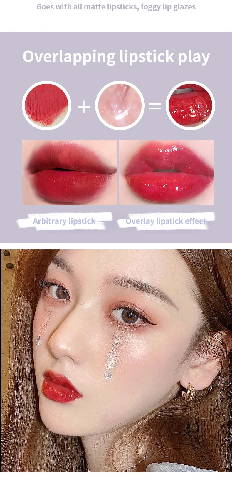 6 Color Mirror Lip Glaze Water Transparent Jelly Gloss Water Light Bright And Durable Natural Moisturizing