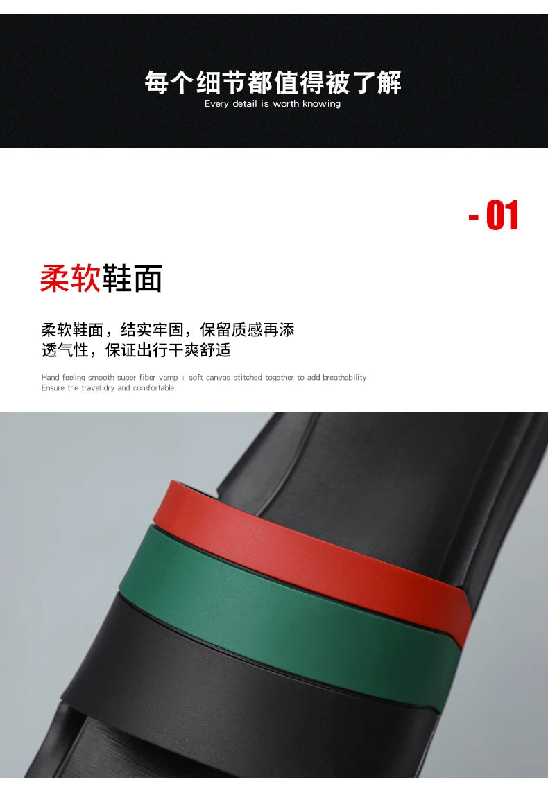 Fashion Brand Summer Slippers Man Indoor Outdoor Slippers Men Comfortable Non-Slip Men Slides Plus Size 40-48 pantuflas hombre