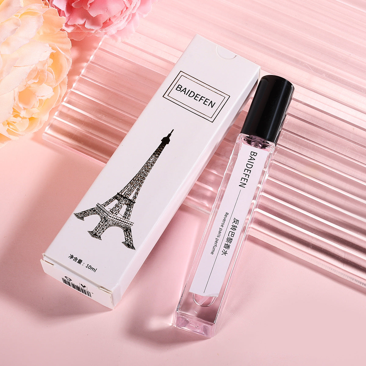 10ml Unisex Perfume Sample - Long-lasting Fragrance