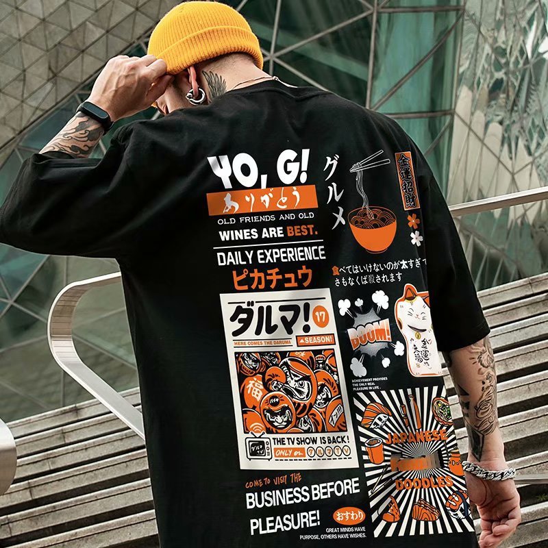 Men's Cotton Gym Basketball T-Shirt - Vintage Y2K Style